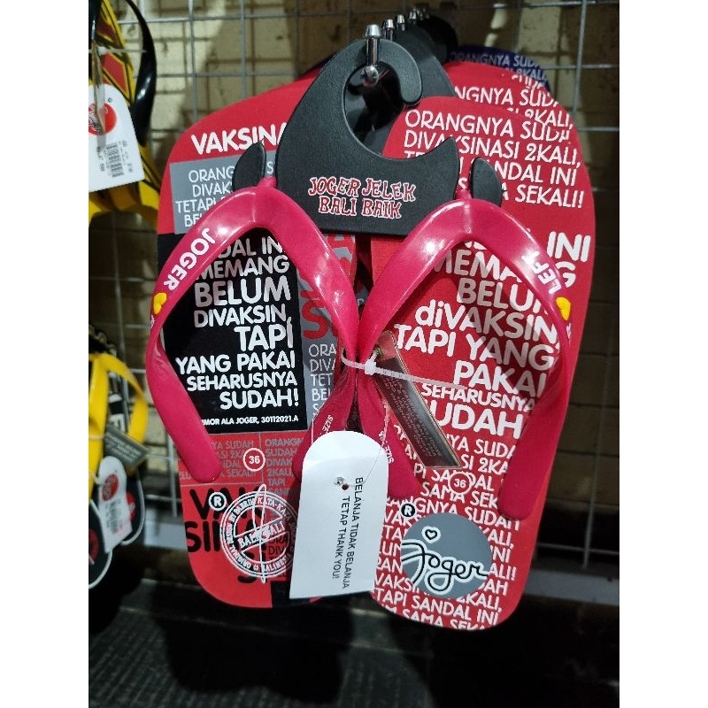 SENDAL JEPIT KARET JOGER SOL ANTIVIRUS SANDAL JEPIT JOGER OLEH OLEH BALI