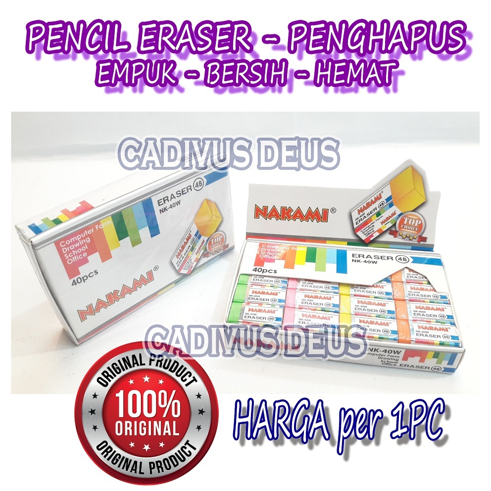 

PENGHAPUS PENSIL - PENCIL ERASER - EMPUK - EXAM GRADE - 1PC
