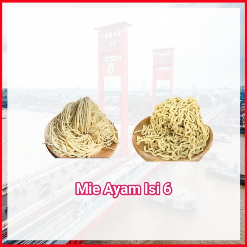 

Mie Ayam Mentah fresh baru setiap hari - Palembang