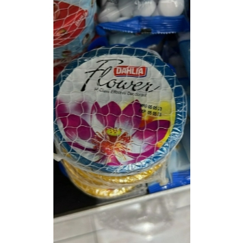 Dahlia Kamper Flower