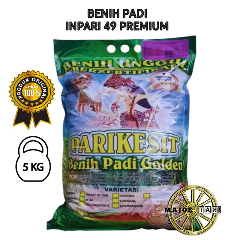 Benih padi inpari 49 jembar wayang 5kg