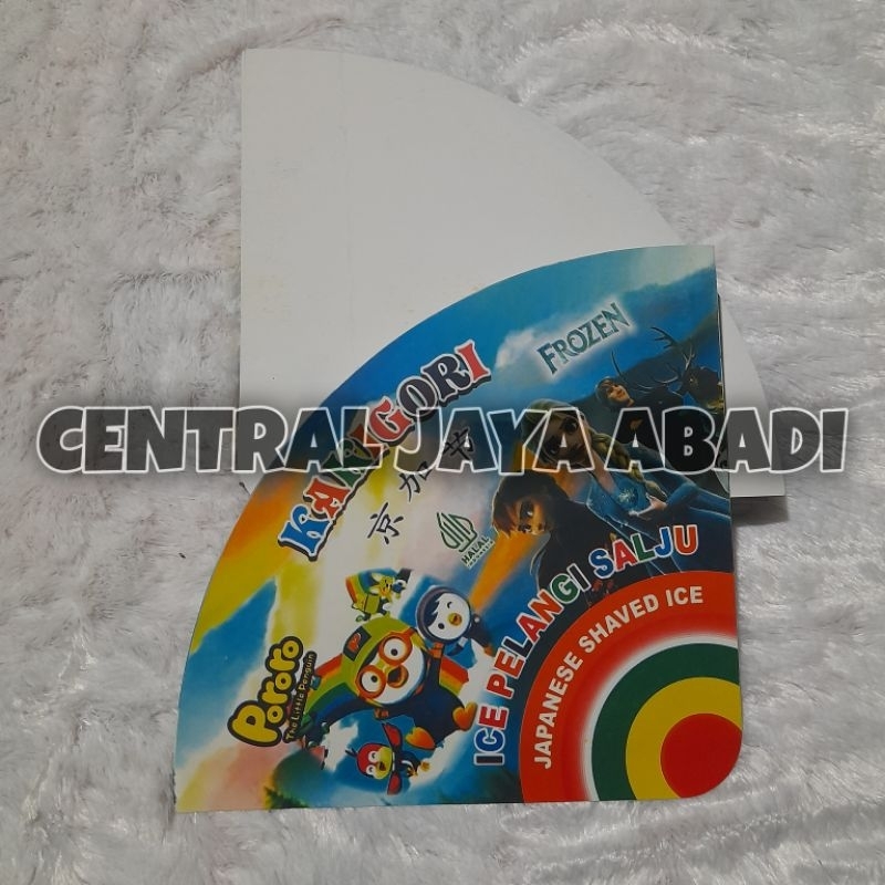 

100 LEMBAR KERTAS ES SALJU VIRAL | BUNGKUS KERTAS ES PELANGI PRODUK TERBARU | KEMASAN ES KAKIGORI BAHAN IVORY PUTIH HIGH QUALITY | CONTONG ES SERUT | TOKO ANEKA KEMASAN ONLINE | TOKO KEMASAN OFFICIAL | SHIVACORP 84