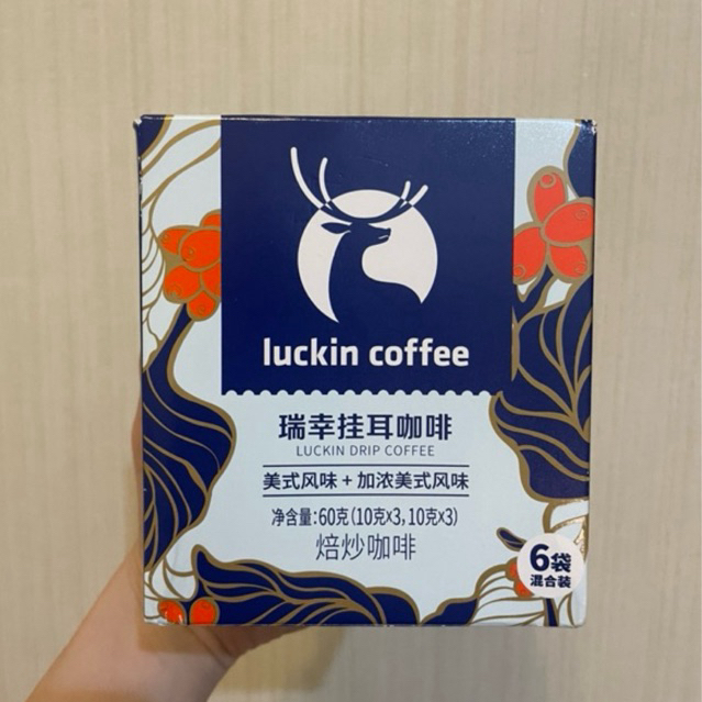 

Luckin Coffee Instant Coffee Drip | Kopi Instan Drip