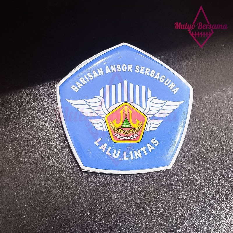 Pin Bros Logo Banser Balintas Pin Balintas Ansor Banser - Mulyo Bersama