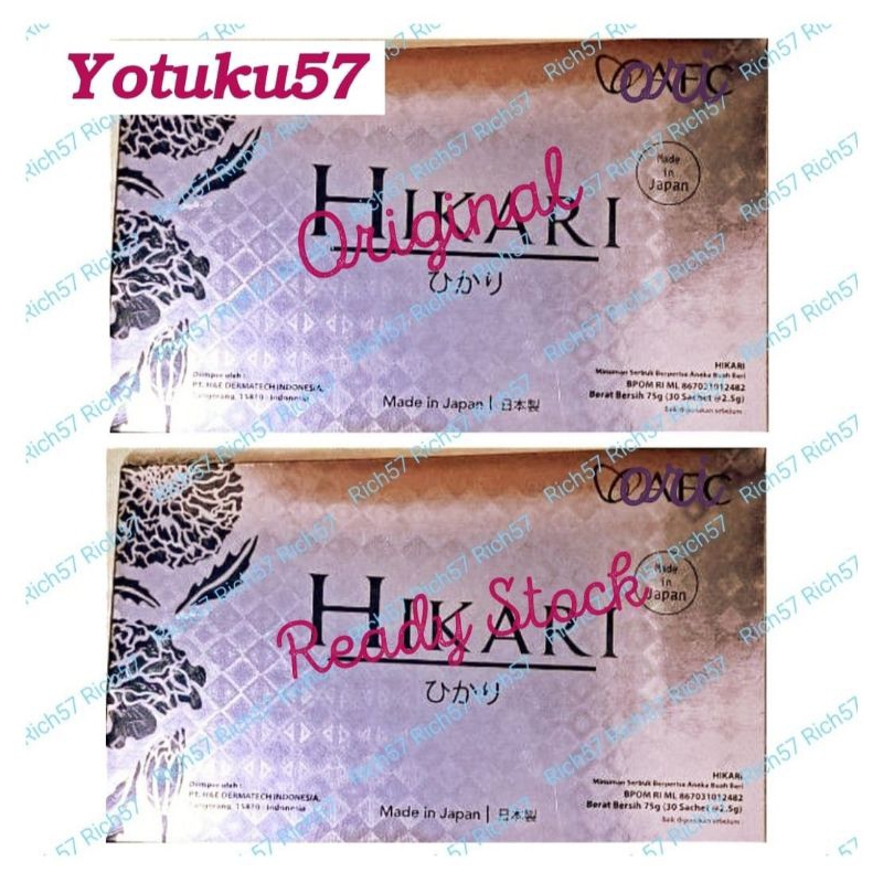 

Hikari Duo exp 2027