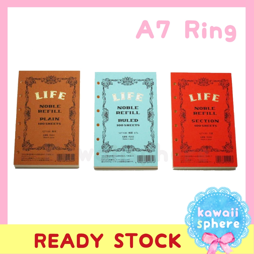 

Life Noble Refill Pocket M6 | Refill Ring Binder 6 Hole 127 x 80 mm | Grid /Ruled /Plain | Ready Handcarry Japan