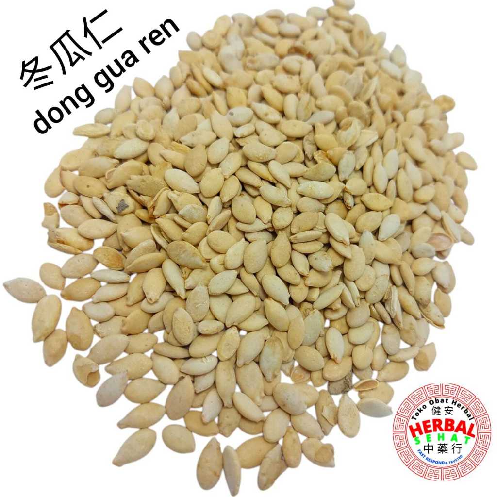 

Dong Gua Ren 冬瓜仁 WaxgourdA Seed Benincasa Seeds Winter Melon