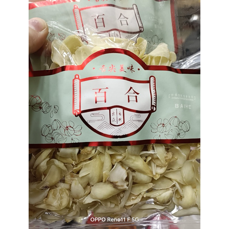 

BAI HE / LILY BULB BUNGA KERING 百合 50 gram-100 Gram