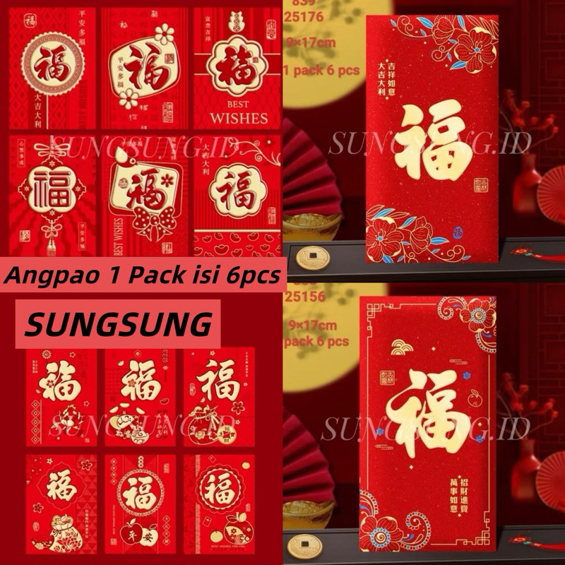 

ANGPAO IMLEK TULISAN FU TEBAL KUALITAS PREMIUM ( TULISAN HOK )