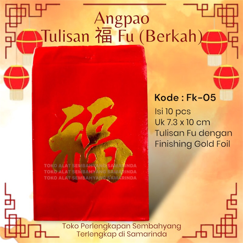 

Angpao Fu / Berkah Rejeki / Angpao Imlek 2025 /