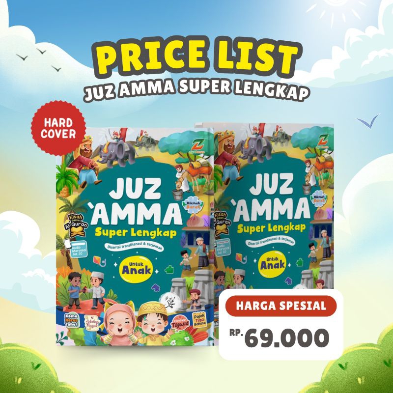 

JUZ AMMA SUPER LENGKAP