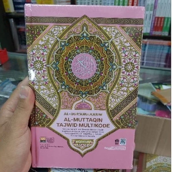 Al Quran Al Muttaqin Tajwid Warna Multikode A5/Standar ,AlQosbah/Al Quran Tajwid Warna