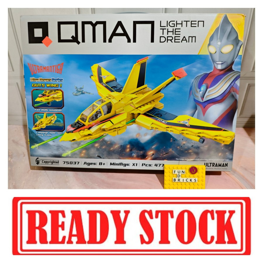 Qman Ultraman Guts Wing 1 Bricks Model Kit