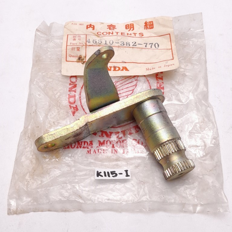 Honda XL125 AS PEDAL REM BELAKANG ORIGINAL