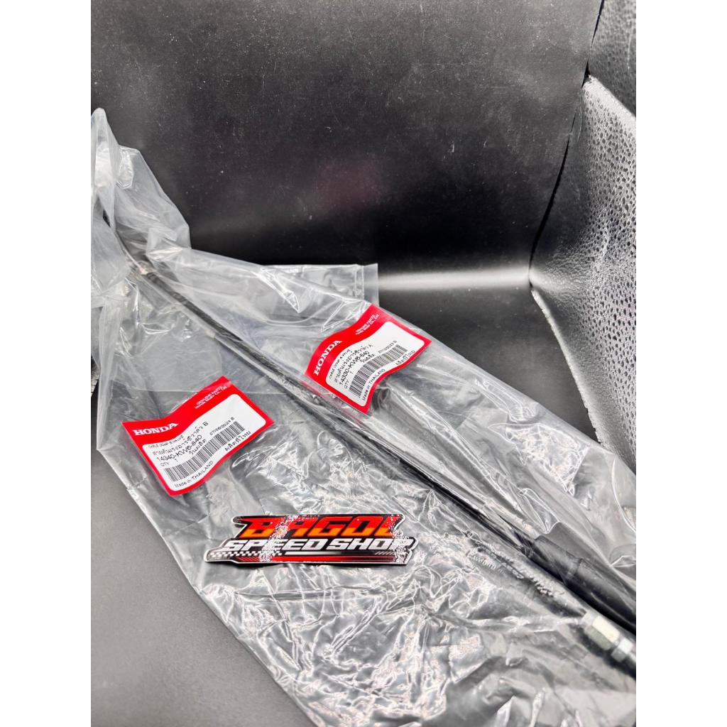 Termurah Kabel Rc Valve Set Honda Nsr Sp 150 Original Honda