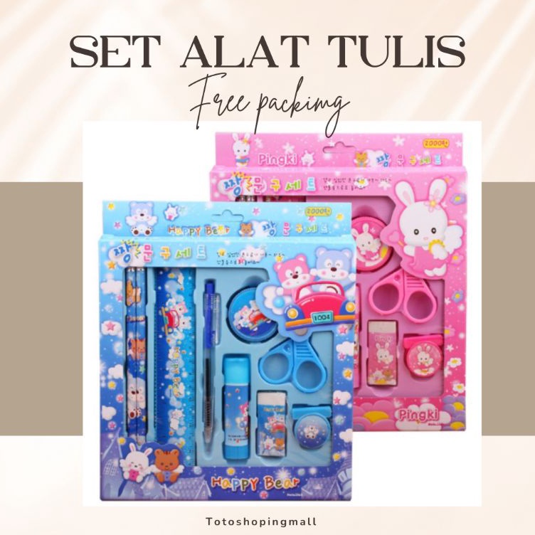 

Murah Hari ini SET ALAT TULIS ANAK KARAKTER KADO ULANG TAHUN