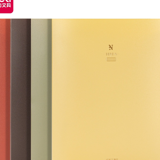 

Terbatas Deli Binder LooseLeaf Notebook A5 B5 Gratis isi 4 Lembar Plastik Tebal Ringan GHX54