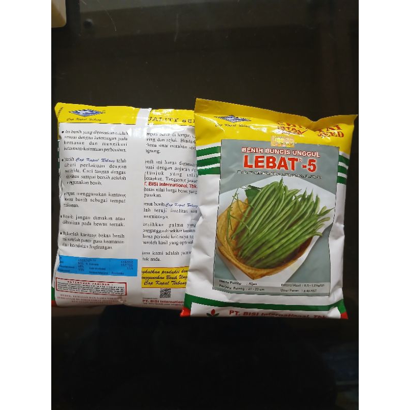 Benih Bibit Buncis Unggul Lebat -5 (500gram)| Cap Kapal Terbang