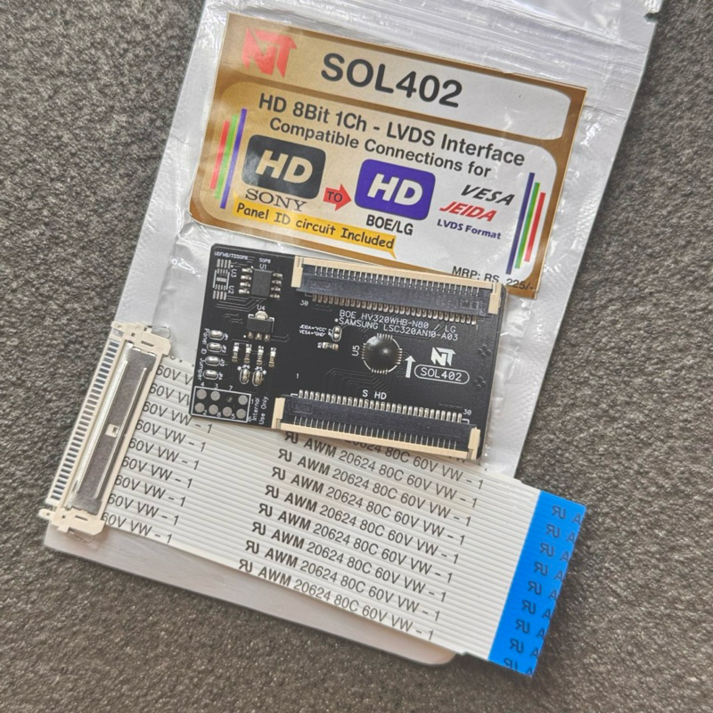 CONVERTER LVDS SONY 32 HD