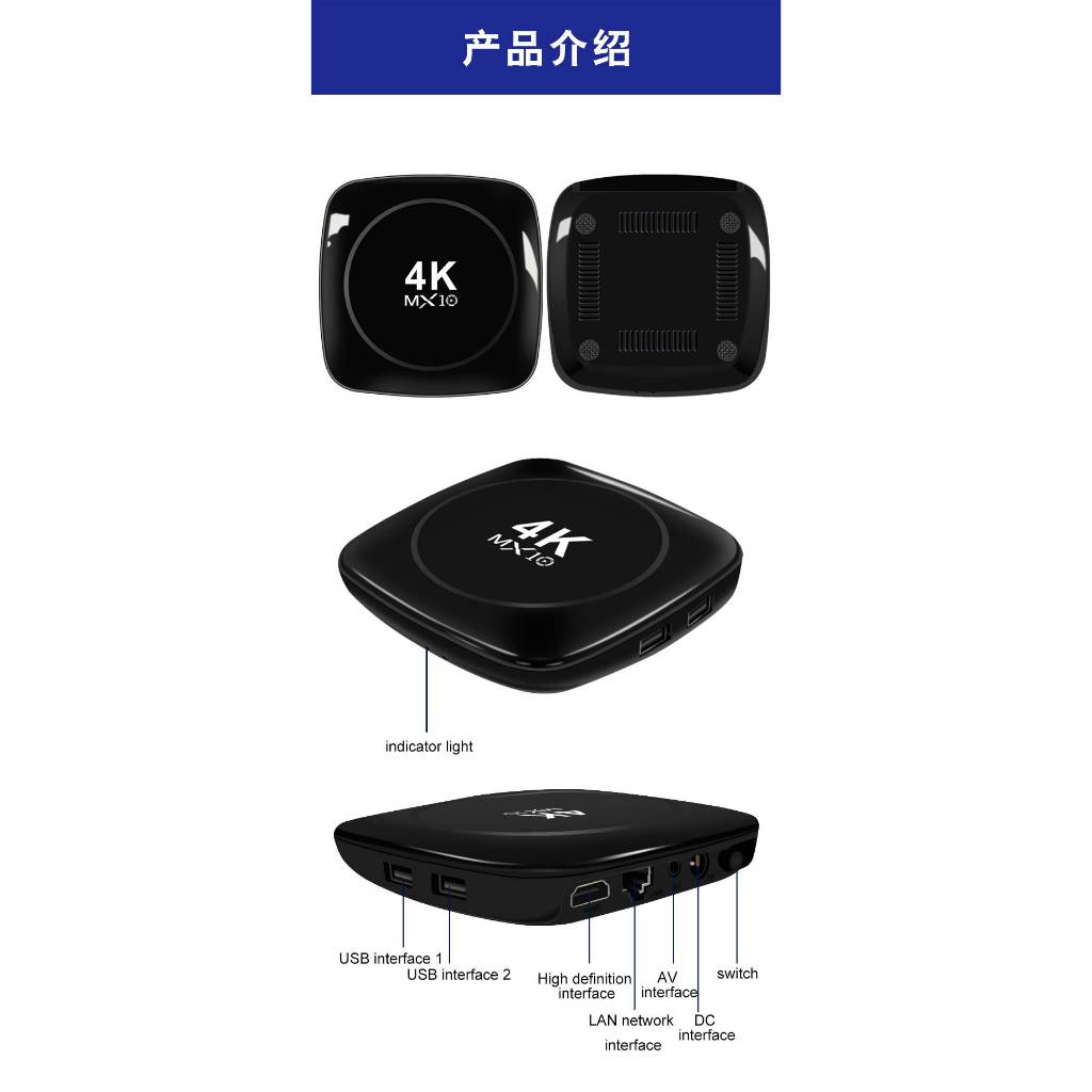 TERBARU MX10 BOX 4K ANDROID TV BOX FULL CHANNEL SIARAN TV LOKAL + LUAR NEGERI WIFI BLUETOOTH SMART