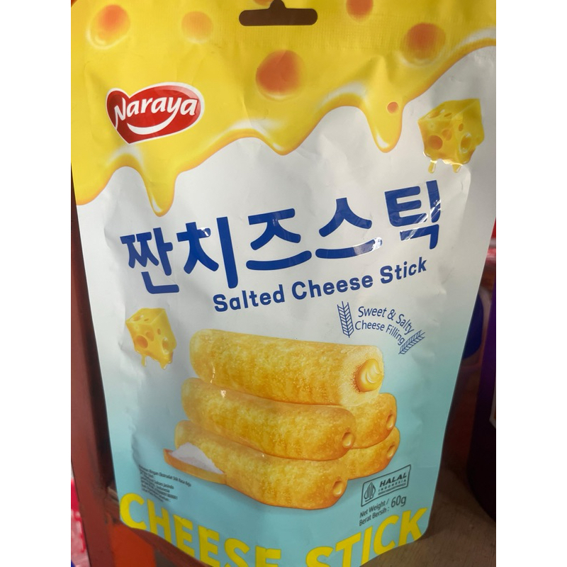 

cheese stick naraya 60 gr