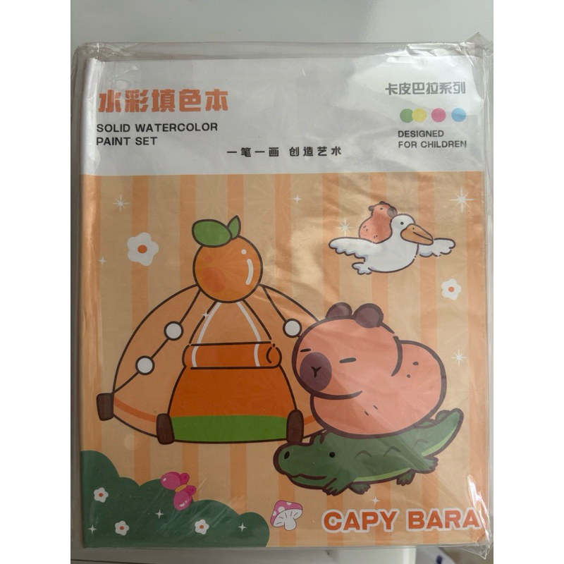 

(UBAH KE JNT) Buku gambar Cat