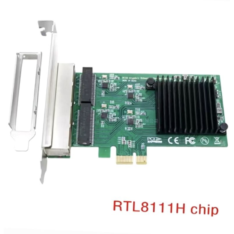Lancard 4 port gigabit PCI-E