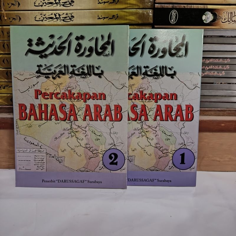 Muhawaroh Percakapan Bahasa Arab Termurah Juz 1&2
