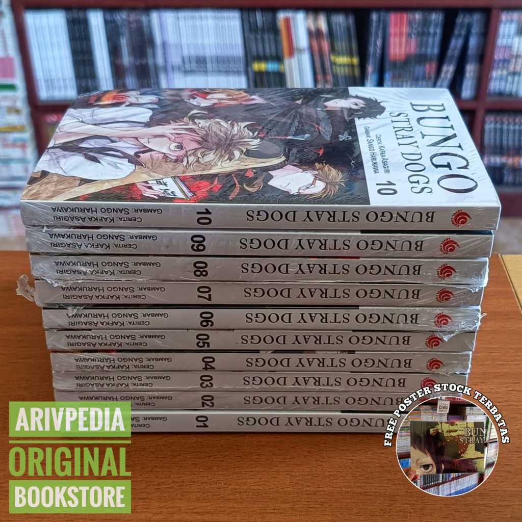 Bungo Stray Dogs Fulset (Komik)