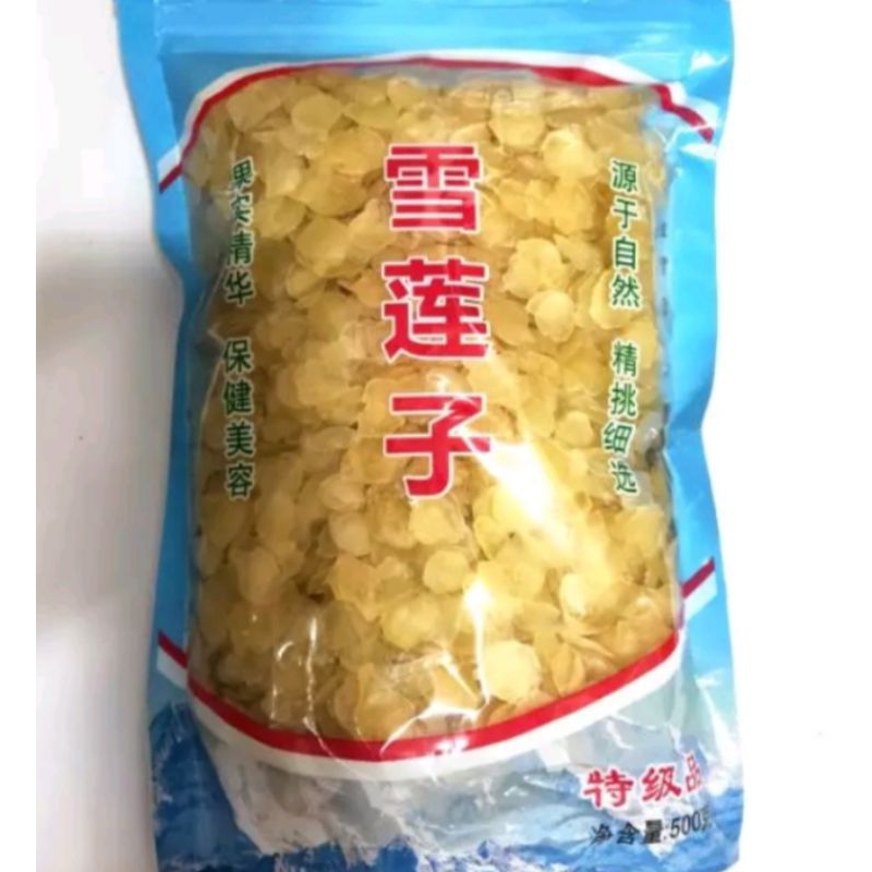 

Xue Lian Zi / Snow Lotus Seed 500gr