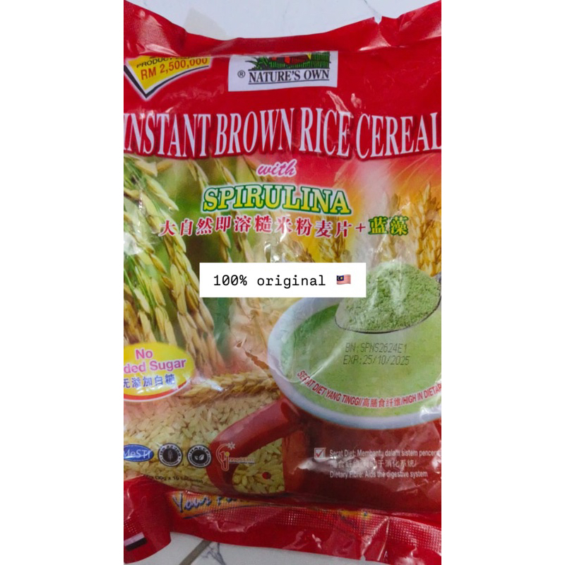 

Minuman Nature’s Own Instant Brown Rice Cereal With Spirulina Original Malaysia