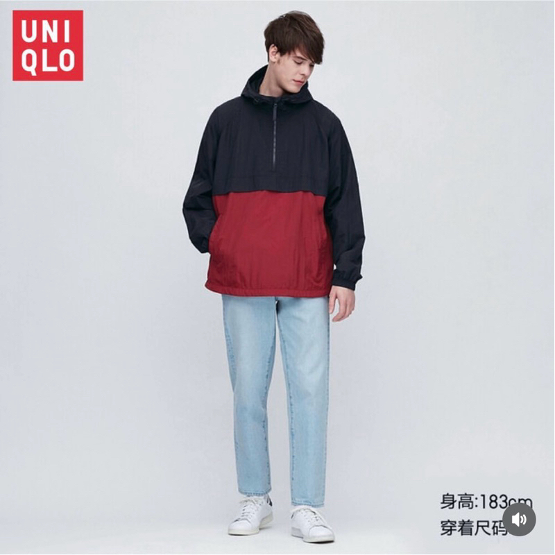 Uniqlo Anorak Jacket