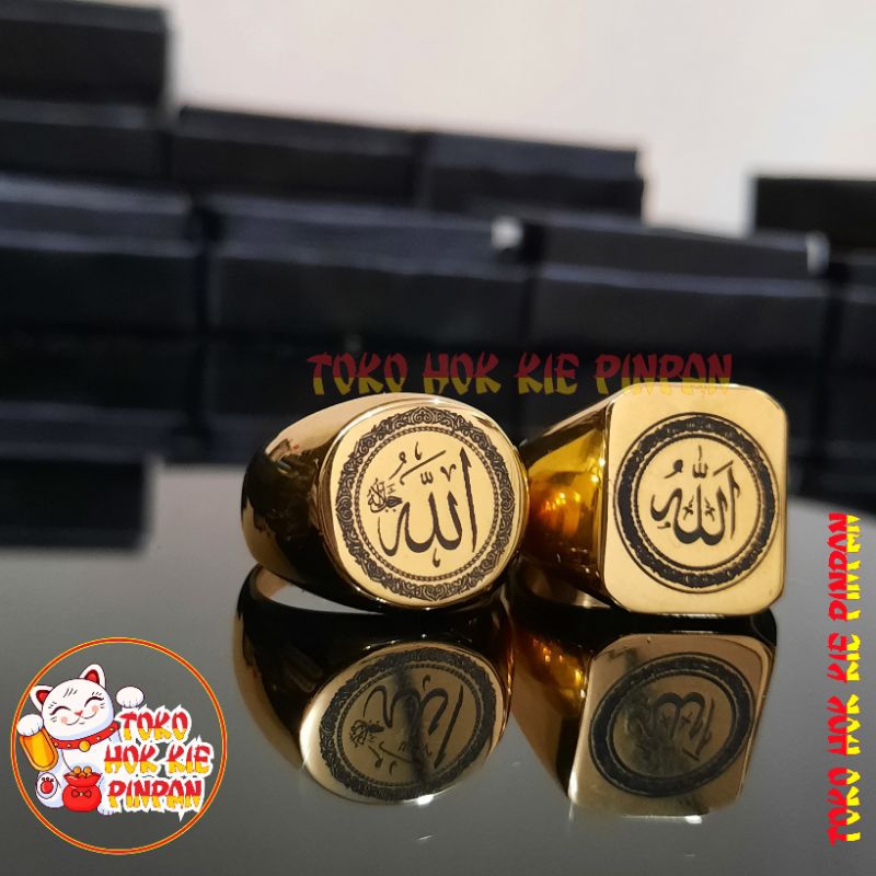 cincin lafadz allah Muhammad Rosulullah islami Turkey style cincin titanium custom ukir laser