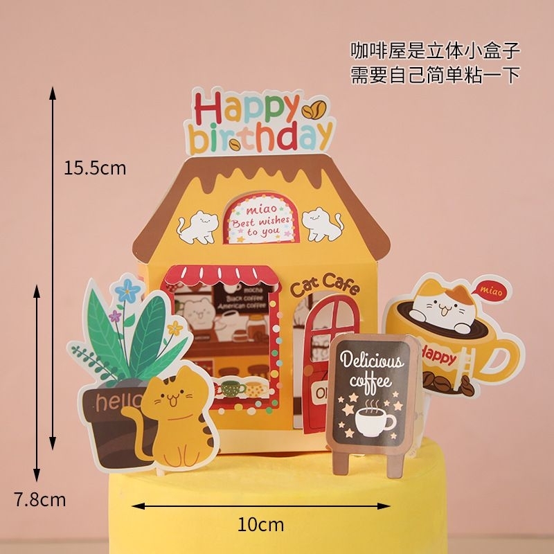 Topper Cake Happy Birthday Cute Cat Cafe / Cat Coffe Shop  / Hiasan Kue Tema Cafe Kucing