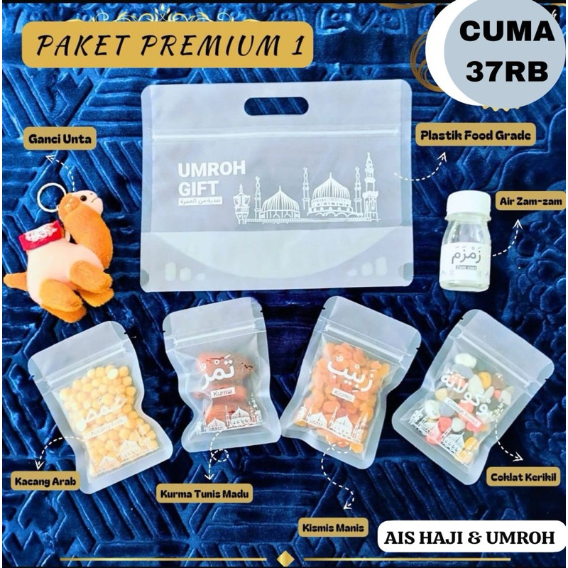 

PAKET OLEH-OLEH HAJI & UMROH PREMIUM 1 & PREMIUM 2