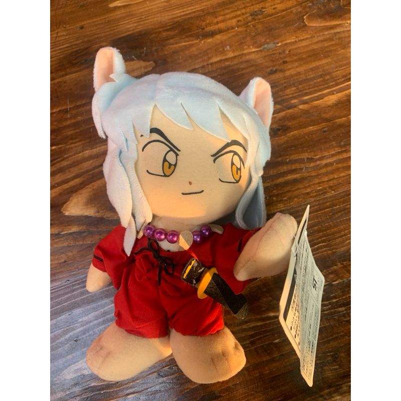 sale vintage inuyasha plush doll