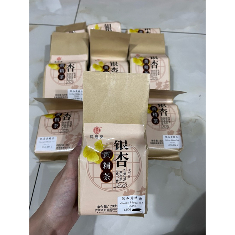 

READY STOCK GINGKO BILOBA TEA | TEH PENGUAT DAYA INGAT | ORIGINAL MALAYSIA | CHENGWOH