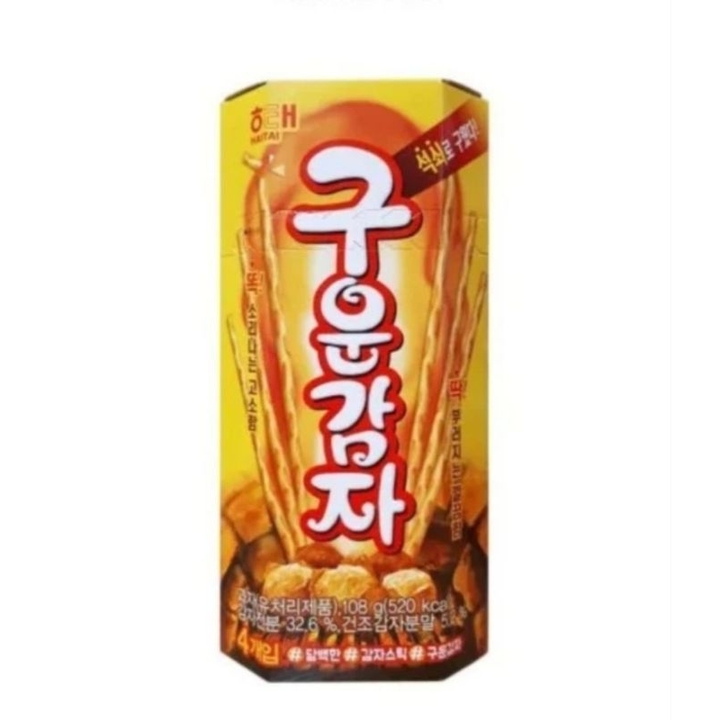 

Haitai potato baked stick /kentang panggang snack korea 108g