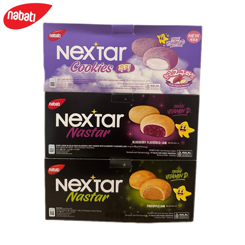 

Nabati NEXTAR Cookies rasa Nanas - Blueberry - Goguma - Coklat