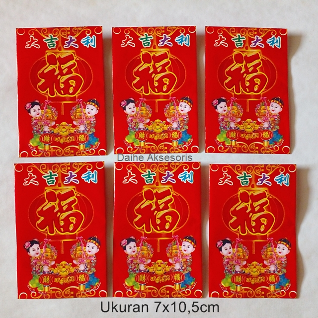 

D04 Angpao Fungpao Hongpao Imlek Xincia Kongian Chinese New Year