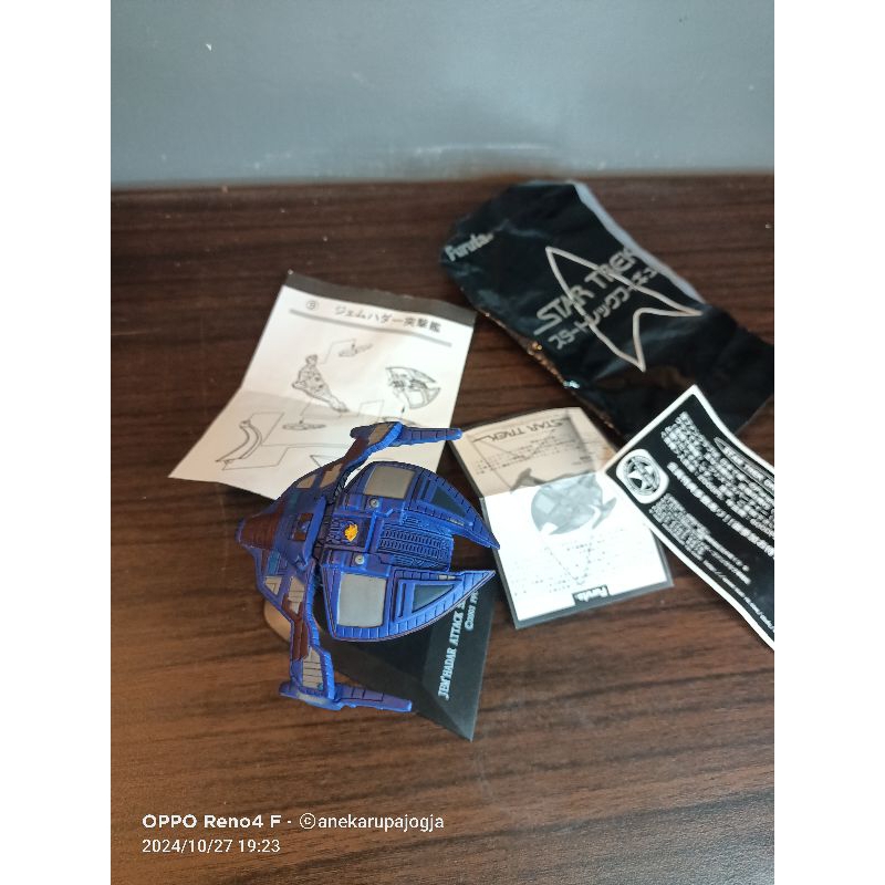 action figure pesawat star trek furuta