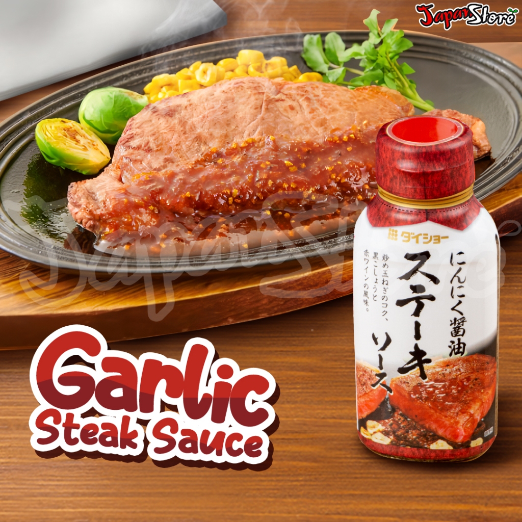 

Daisho Steak Sauce: [Ninniku Shoyu] Onion Garlic & Soy Sauce (Shoyu) Based 170 ml