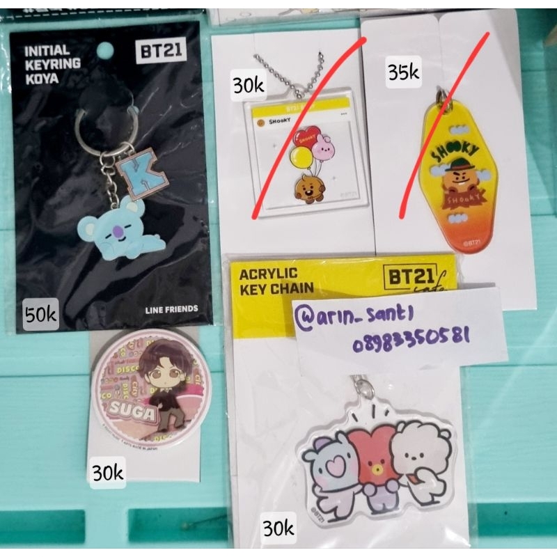 Official merch BT21 BTS Suga Koya