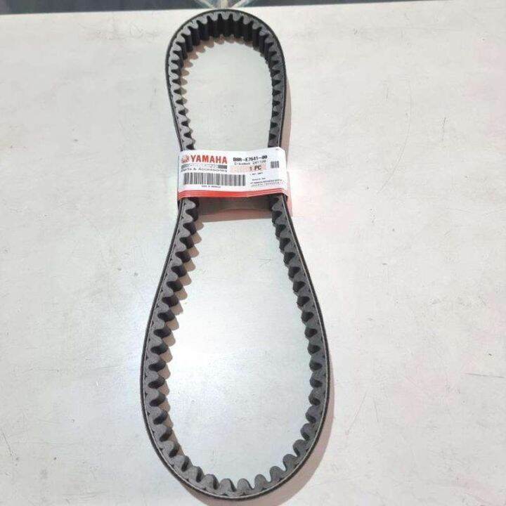 VBELT NMAX NEW - AEROX NEW ORIGINAL