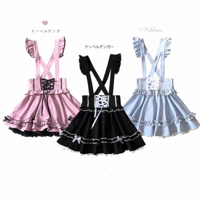 honeyL | japanese jirai kei ryousangata lace Tie-Strap Cake Lace waist-slimming overall Skirt