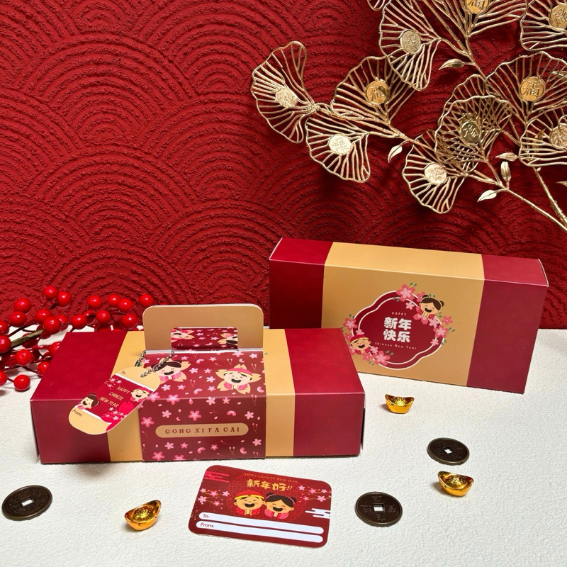 

5 Set Box Tenteng Imlek Gong Xi 22x10x5 cm