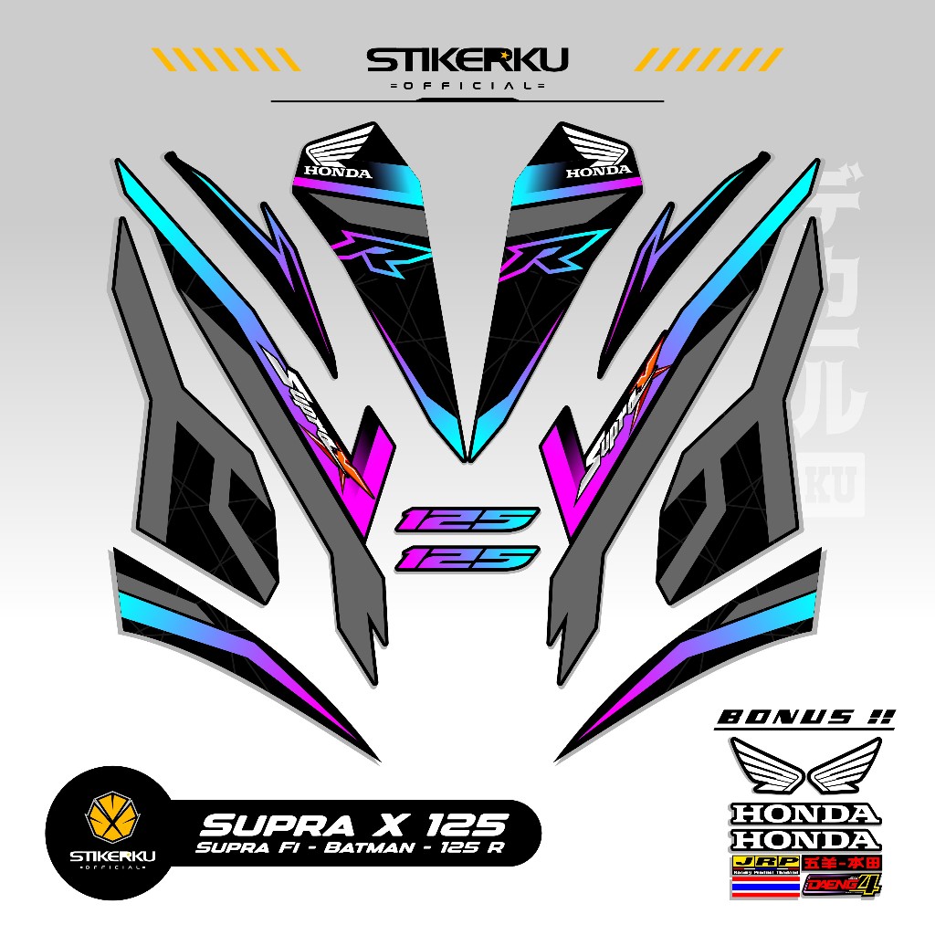 STRIPING SUPRA X 125 MOTIF X21 STIKER SUPRA BATMAN 125 2008 2013 STICKER WAVE 125 STIKERKU DECAL