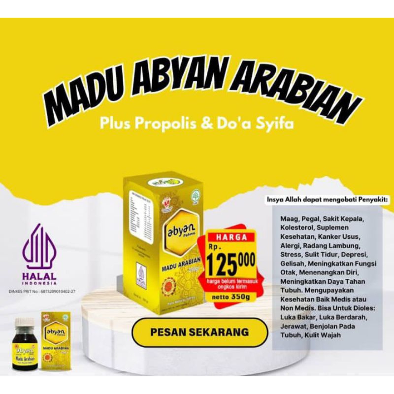 

Madu herbal abyan bonus emas dan bingkisan (madu ruqyah)