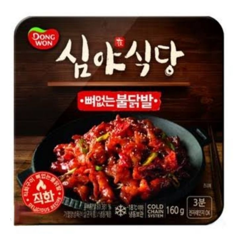 

dongwon midnight restaurant spicy deboned chicken feet 160gram