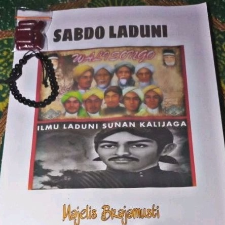 KODE X67A Sabdo Laduni Tingkat Guru